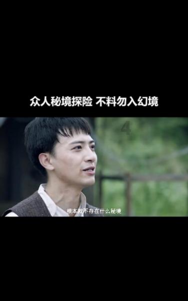 抱歉,我不能跟风吹这8.6