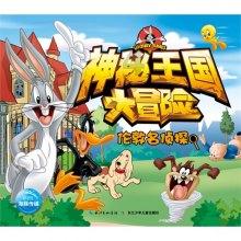 云纱网签约百望云，联手打造数字化产业闭环
