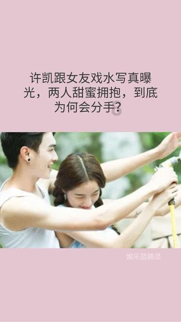 哪个牌子的泡面好吃？游戏画面