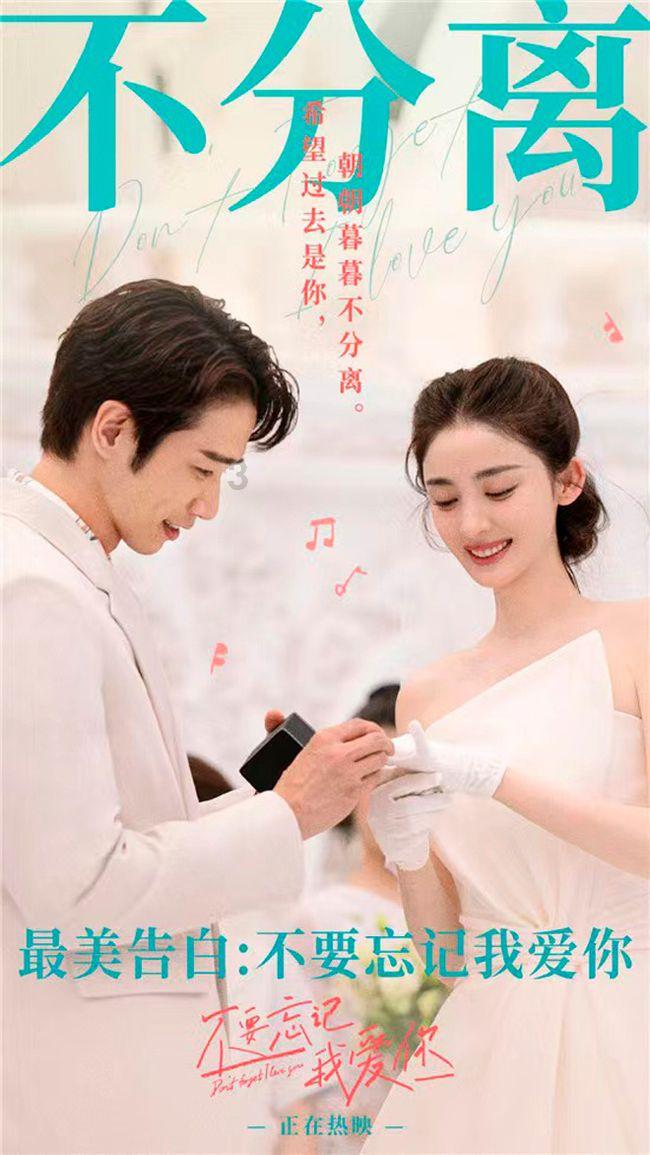 探索知识,畅享互动 - 男朋友我们订婚了我不知道他是不是心甘情愿 我发朋友圈多晚都要嫁给爱情 他问我是不是感觉嫁给他不是爱?问答网