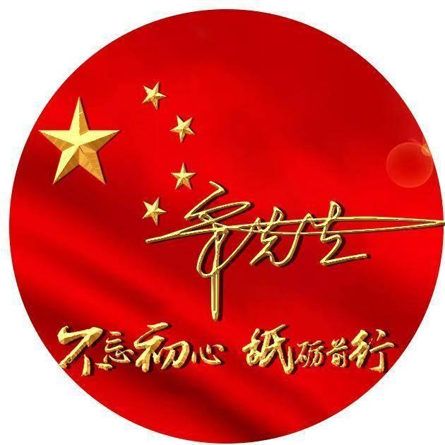 荒野八人组