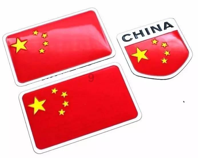 恶魔的睡眠
