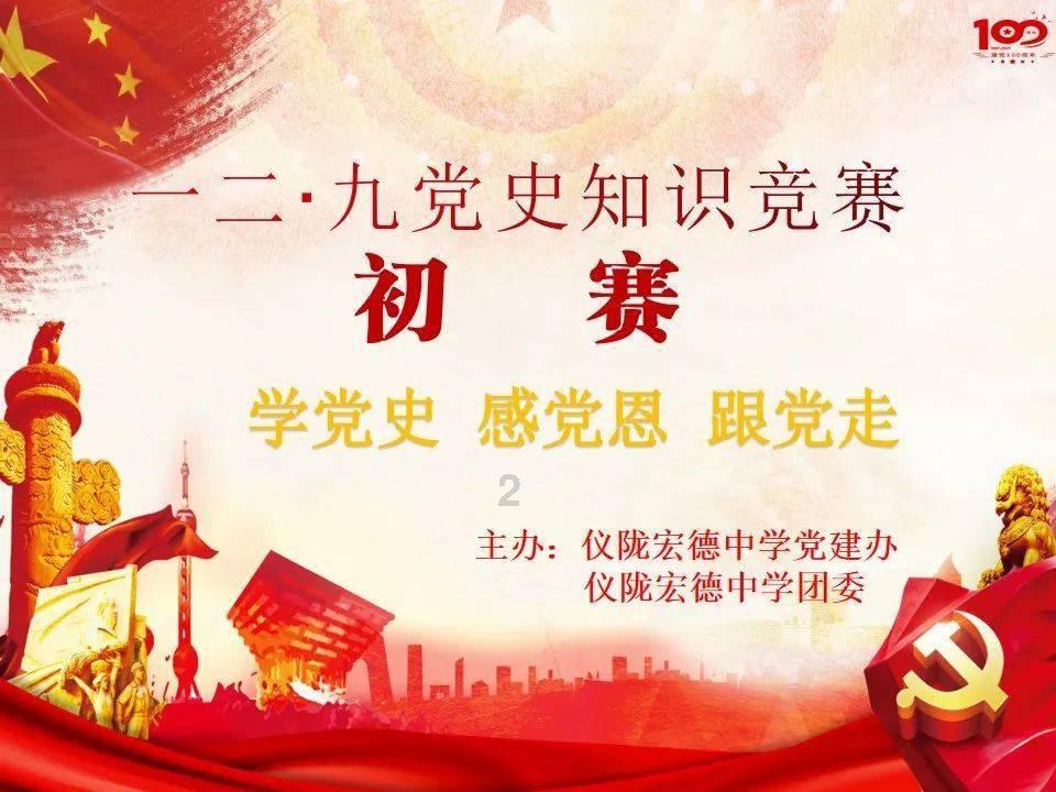 异能士兵