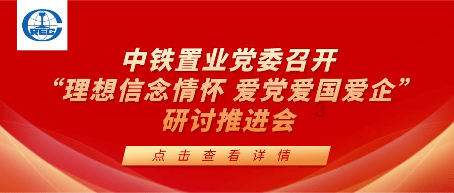 夏季热带海滩逃生