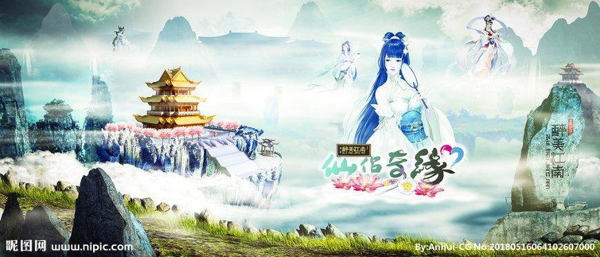 细胞分裂4